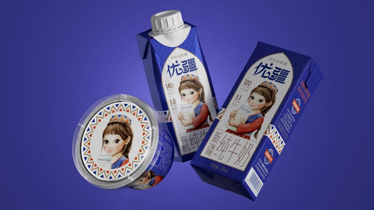 Youjiang milk cartons showing the completed Chinese brand identity and packaging system